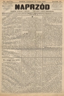 Naprzód : czasopismo polityczne i społeczne : organ partyi socyalno-demokratycznej. 1897, numer okazowy