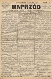 Naprzód : czasopismo polityczne i społeczne : organ partyi socyalno-demokratycznej. 1897, nr 32