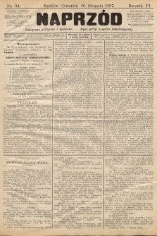 Naprzód : czasopismo polityczne i społeczne : organ partyi socyalno-demokratycznej. 1897, nr 34