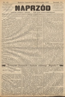 Naprzód : czasopismo polityczne i społeczne : organ partyi socyalno-demokratycznej. 1897, nr 43