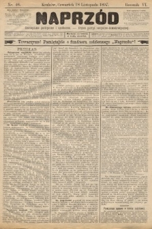 Naprzód : czasopismo polityczne i społeczne : organ partyi socyalno-demokratycznej. 1897, nr 46