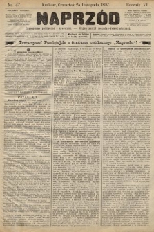 Naprzód : czasopismo polityczne i społeczne : organ partyi socyalno-demokratycznej. 1897, nr 47