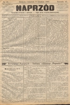 Naprzód : czasopismo polityczne i społeczne : organ partyi socyalno-demokratycznej. 1897, nr 49