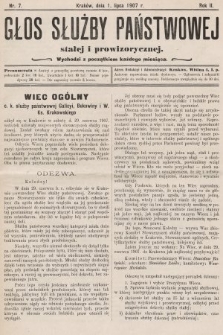 Głos Służby Państwowej Stałej i Prowizorycznej. 1907, nr 7