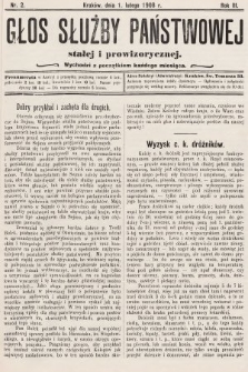 Głos Służby Państwowej Stałej i Prowizorycznej. 1908, nr 2