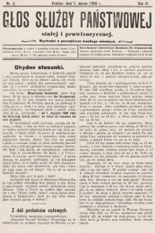 Głos Służby Państwowej Stałej i Prowizorycznej. 1908, nr 3