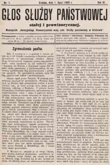 Głos Służby Państwowej Stałej i Prowizorycznej : Miesięcznik Galicyjskiego Stow. wzaj. pom. Służby Państwowej. 1909, nr 7