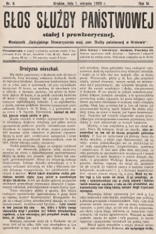 Głos Służby Państwowej Stałej i Prowizorycznej : Miesięcznik Galicyjskiego Stow. wzaj. pom. Służby Państwowej. 1909, nr 8