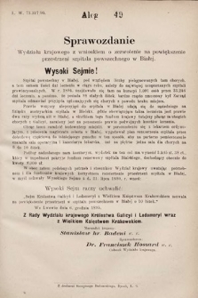 [Kadencja VII, sesja I, al. 49] Alegata do Sprawozdań Stenograficznych z Pierwszej Sesyi Siódmego Peryodu Sejmu Krajowego Królestwa Galicyi i Lodomeryi wraz z Wielkiem Księstwem Krakowskiem z roku 1895/6. Alegat 49