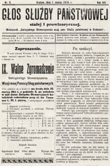 Głos Służby Państwowej Stałej i Prowizorycznej : Miesięcznik Galicyjskiego Stow. wzaj. pom. Służby Państwowej. 1914, nr 3