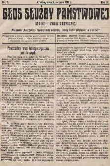 Głos Służby Państwowej Stałej i Prowizorycznej : Miesięcznik Galicyjskiego Stow. wzaj. pom. Służby Państwowej. 1919, nr 3