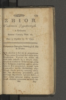 Zbiór Wiadomości Tygodniowych w Krakowie. 1785, nr 11