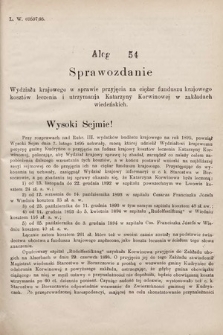 [Kadencja VII, sesja I, al. 54] Alegata do Sprawozdań Stenograficznych z Pierwszej Sesyi Siódmego Peryodu Sejmu Krajowego Królestwa Galicyi i Lodomeryi wraz z Wielkiem Księstwem Krakowskiem z roku 1895/6. Alegat 54