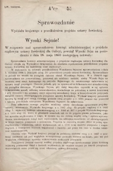 [Kadencja VII, sesja I, al. 55] Alegata do Sprawozdań Stenograficznych z Pierwszej Sesyi Siódmego Peryodu Sejmu Krajowego Królestwa Galicyi i Lodomeryi wraz z Wielkiem Księstwem Krakowskiem z roku 1895/6. Alegat 55