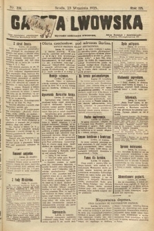 Gazeta Lwowska. 1925, nr 218