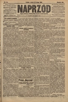 Naprzód : organ centralny polskiej partyi socyalno-demokratycznej. 1909, nr 58