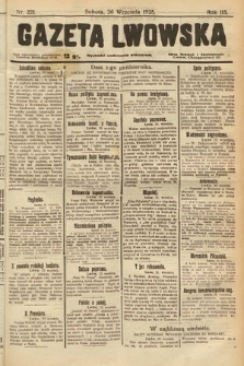 Gazeta Lwowska. 1925, nr 221