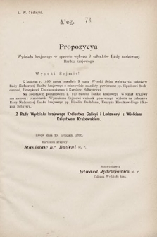 [Kadencja VII, sesja I, al. 71] Alegata do Sprawozdań Stenograficznych z Pierwszej Sesyi Siódmego Peryodu Sejmu Krajowego Królestwa Galicyi i Lodomeryi wraz z Wielkiem Księstwem Krakowskiem z roku 1895/6. Alegat 71