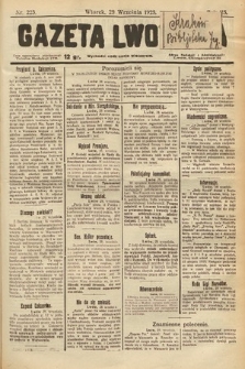 Gazeta Lwowska. 1925, nr 223