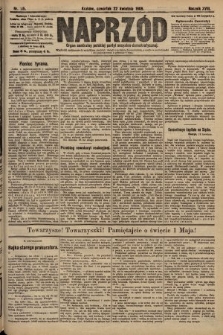 Naprzód : organ centralny polskiej partyi socyalno-demokratycznej. 1909, nr 115