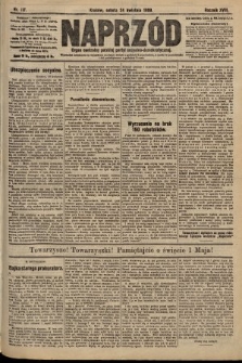 Naprzód : organ centralny polskiej partyi socyalno-demokratycznej. 1909, nr 117