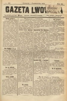 Gazeta Lwowska. 1925, nr 225