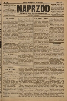 Naprzód : organ centralny polskiej partyi socyalno-demokratycznej. 1909, nr 228