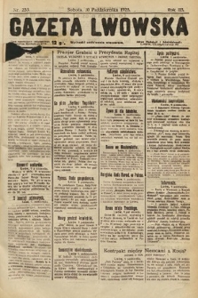 Gazeta Lwowska. 1925, nr 233