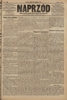 Naprzód : organ centralny polskiej partyi socyalno-demokratycznej. 1909, nr 338