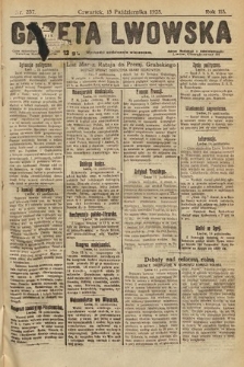 Gazeta Lwowska. 1925, nr 237