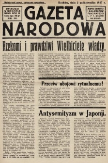 Hasło Narodowe. 1927, nr 34