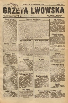 Gazeta Lwowska. 1925, nr 238
