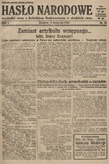 Hasło Narodowe. 1925, nr 12