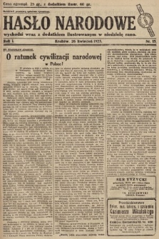 Hasło Narodowe. 1925, nr 15