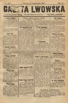 Gazeta Lwowska. 1925, nr 239