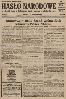 Hasło Narodowe. 1925, nr 22