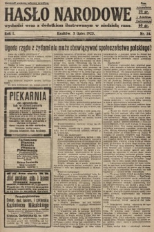 Hasło Narodowe. 1925, nr 24