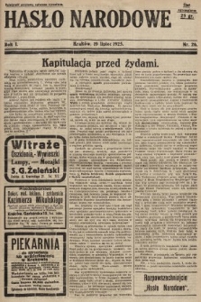 Hasło Narodowe. 1925, nr 26