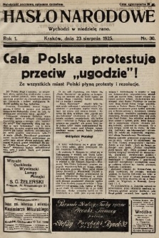 Hasło Narodowe. 1925, nr 30