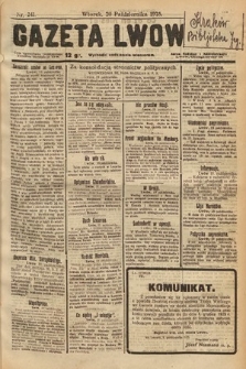 Gazeta Lwowska. 1925, nr 241