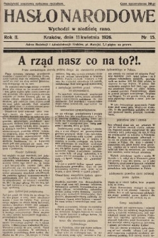 Hasło Narodowe. 1926, nr 15