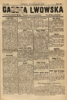 Gazeta Lwowska. 1925, nr 243