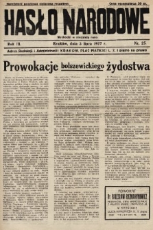 Hasło Narodowe. 1927, nr 25