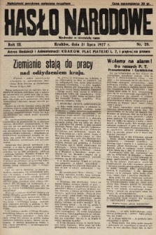 Hasło Narodowe. 1927, nr 28