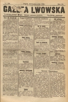 Gazeta Lwowska. 1925, nr 244