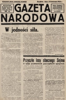 Gazeta Narodowa. 1928, nr 14