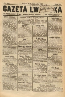 Gazeta Lwowska. 1925, nr 245