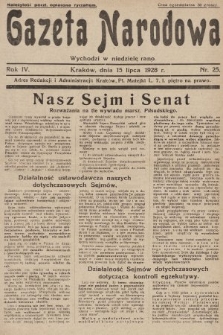 Gazeta Narodowa. 1928, nr 25