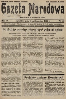 Gazeta Narodowa. 1928, nr 32