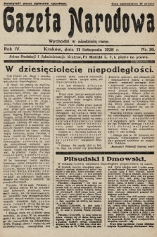 Gazeta Narodowa. 1928, nr 36